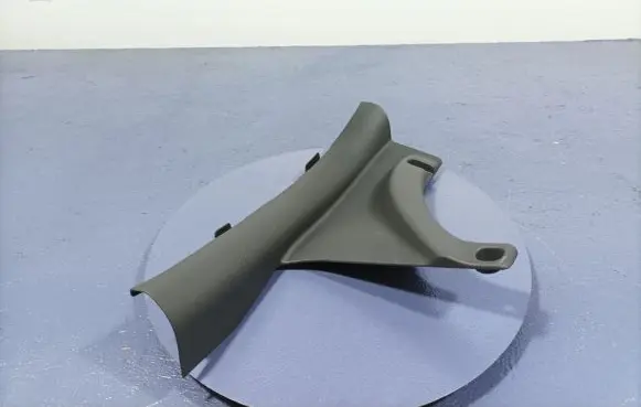 Hyundai i30 Other sill/pillar trim element 85885-G4000