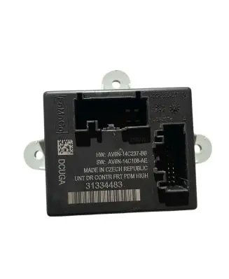 Door control unit/module