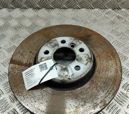 BMW iX Front brake disc 8858706