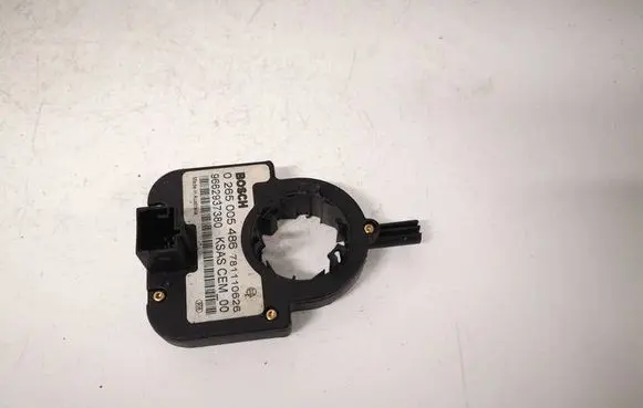 Citroen C4 I Steering wheel adjustment handle/lever 0265005486