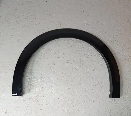 Peugeot 208 II Front arch trim 9823301180