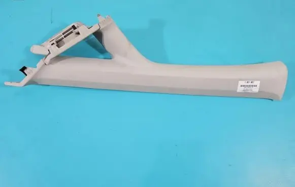 Center console