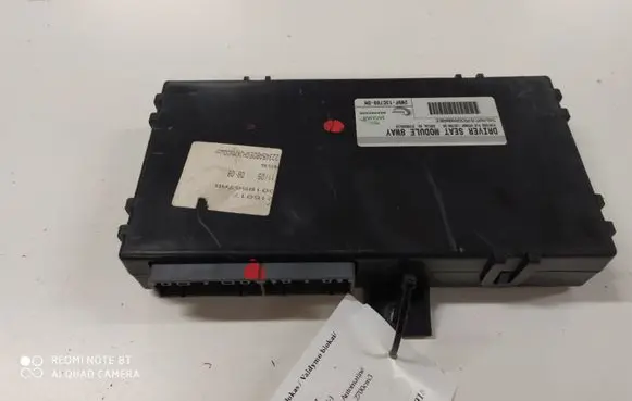 Jaguar S-Type Seat control module 2W9F13C789DH