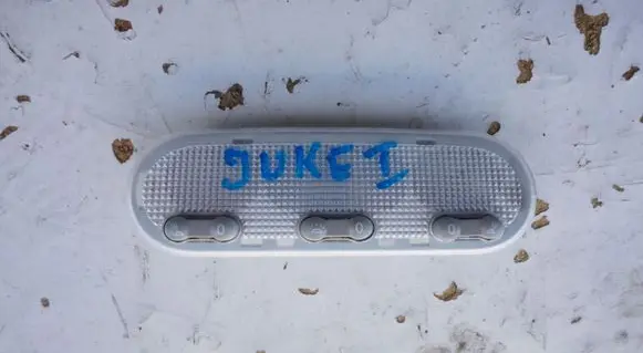 Nissan Juke I F15 Front seat light
