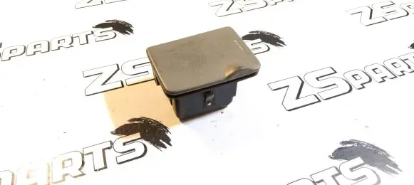 Nissan Patrol Y61 Car ashtray