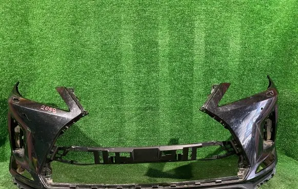 Front bumper