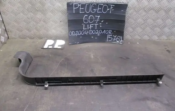 Peugeot 607 Front sill (body part) 9635962077