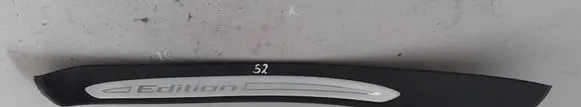 BMW 7 F01 F02 F03 F04 Front sill trim cover 7898819 7172291 7898823