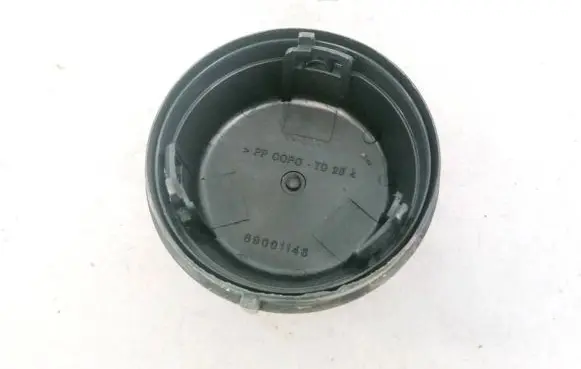 Peugeot 807 Headlight/headlamp dust cover 89001146