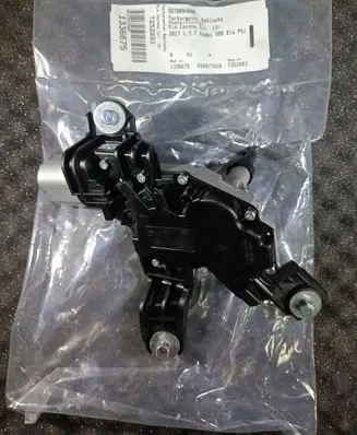 KIA Carens IV Rear window wiper motor 98700A4000