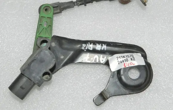 Audi A6 Allroad C7 Rear air suspension level height sensor 4H0941309C 4H0907503