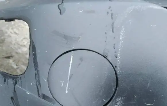 Fiat Punto (188) Front tow hook cap/cover