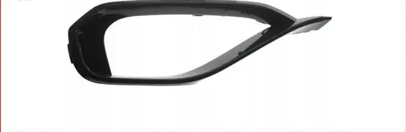 BMW 4 F32 F33 Front bumper lower grill 51117294839