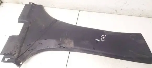 Mitsubishi Lancer X Other interior part 7211A056