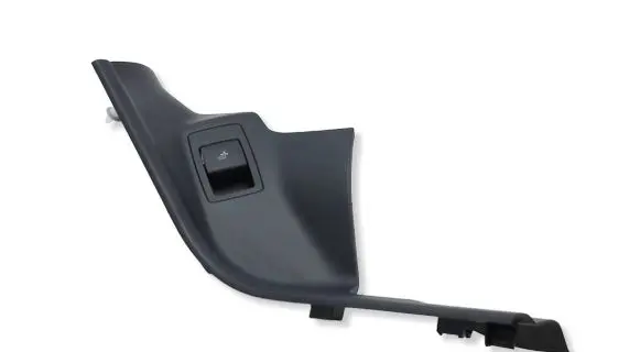 BMW X3 G01 Rear sill trim cover 7432100