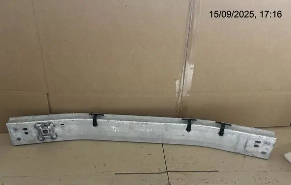 Toyota C-HR I Front bumper support beam 52131F4090