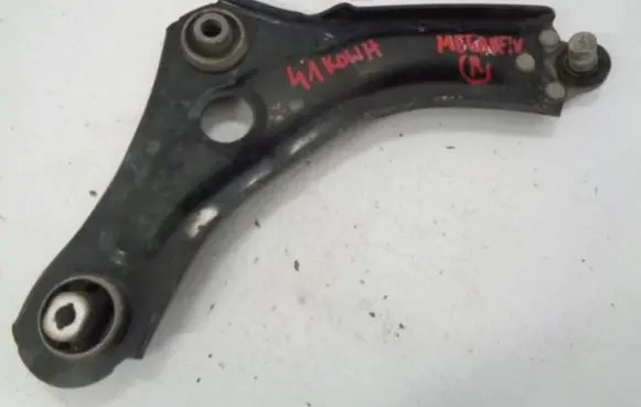 Front control arm