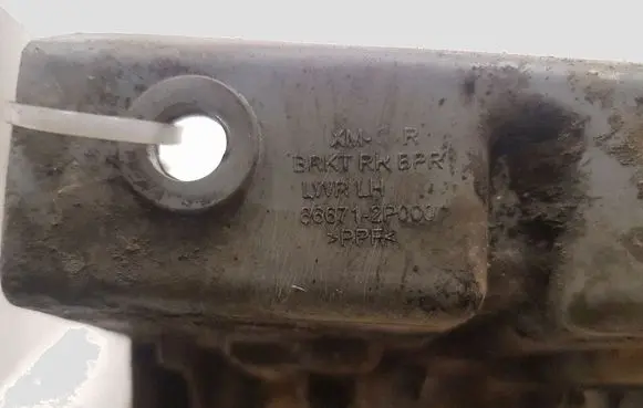 KIA Sorento Rear bumper mounting bracket 866712P000