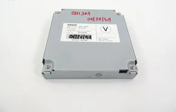 Nissan Qashqai Other control units/modules 284A14CB4C