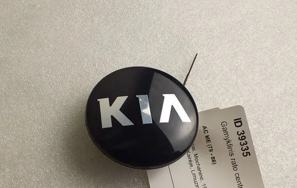 KIA Sportage Original wheel cap 529603W200 529602T500