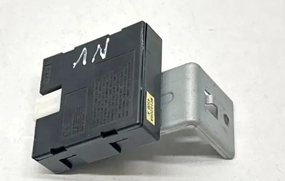 Keyless (KESSY) go control unit/module