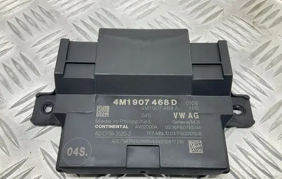 Audi A4 S4 B9 Gateway control module 4M1907468D
