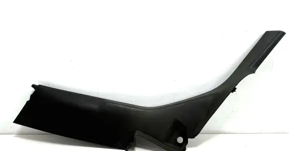 Peugeot 308 Rear sill trim cover 9800072577