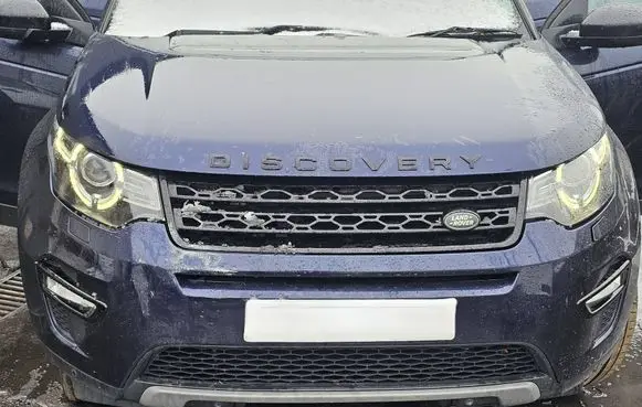Land Rover Discovery Sport Front piece kit 