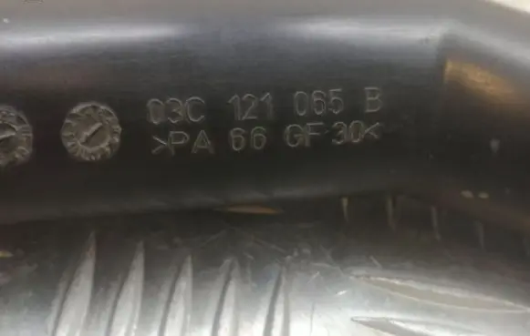 Volkswagen Golf V Engine coolant pipe/hose 03C121065B