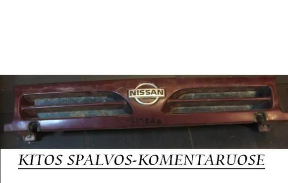 Nissan Primera Front bumper upper radiator grill