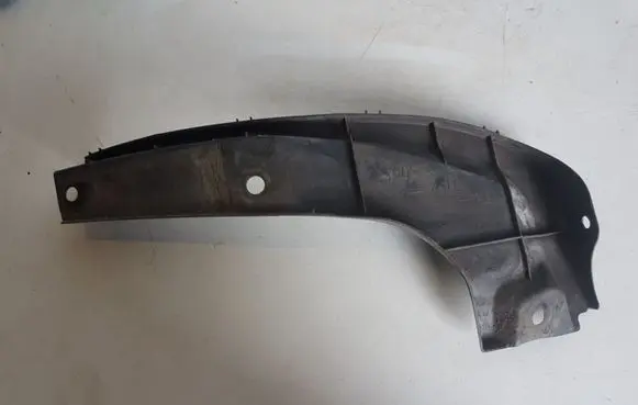 Toyota Prius (XW20) Rear mudguard 5259147010