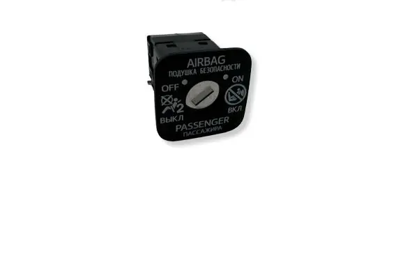 Toyota Yaris Cross Passenger airbag on/off switch 
