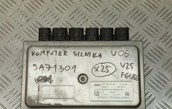 BMW 2 Active Tourer U06 Engine control unit/module ECU
