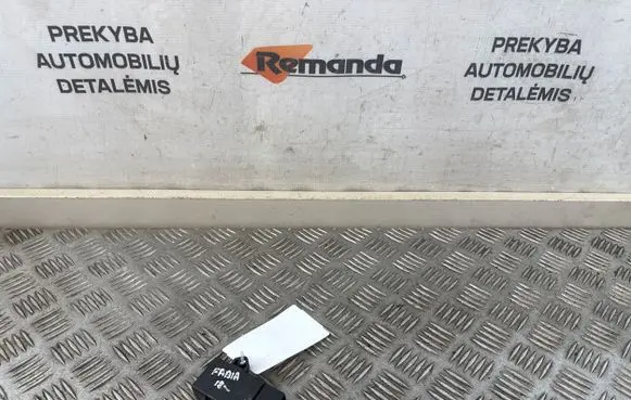Skoda Fabia Mk3 (NJ) Seat heating relay 6R0959772E