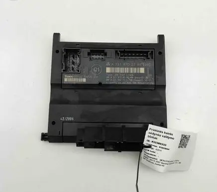 Mercedes-Benz S W221 Seat control module A2218702386 A2218708586