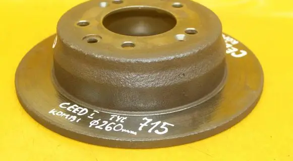 KIA Ceed Rear brake disc 715