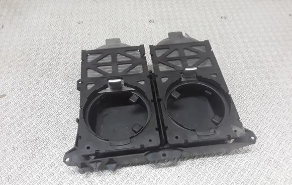 Cup holder front