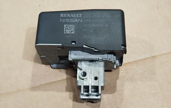 Renault Kangoo III Steering wheel lock 487008065R