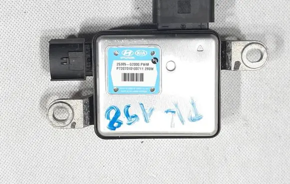 Hyundai Kona I Coolant fan relay 25385G2000