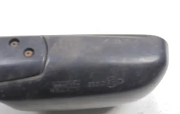 Manual wing mirror