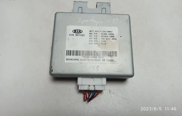 KIA Sportage Other control units/modules 953003U000
