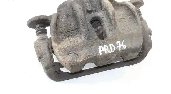Land Rover Discovery 4 - LR4 Front brake caliper