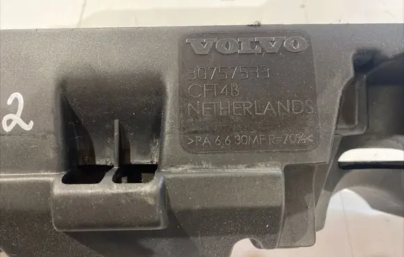Volvo XC90 Engine cover (trim) 30757533
