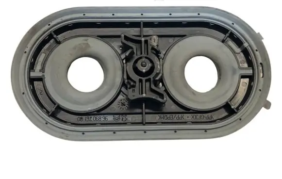 Peugeot 308 Other engine bay part 9689076180