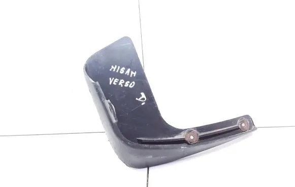 Rear mudguard
