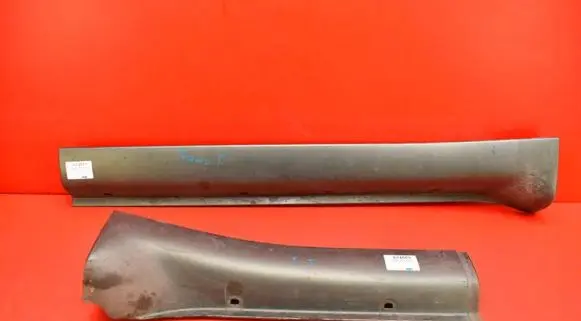 Front sill (body part)