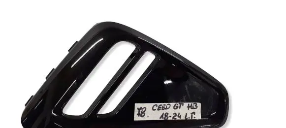 KIA Ceed Front bumper lower grill 86661J7900