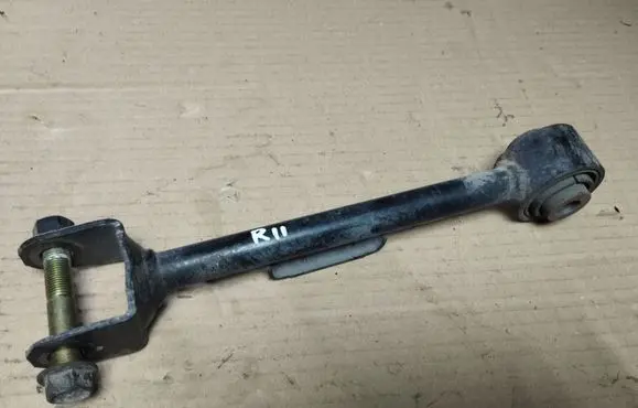 Honda Element Rear upper control arm/wishbone