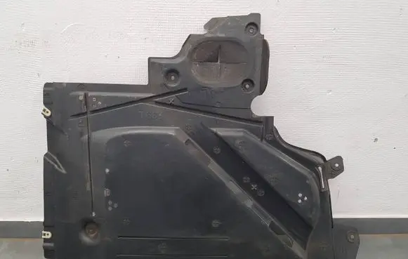 BMW X1 F48 F49 Fuel tank bottom protection 7354759 51757354759