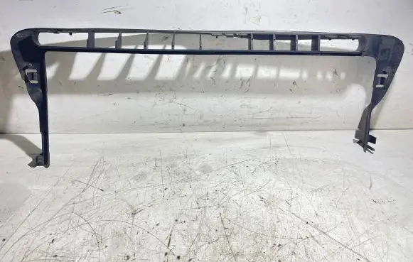 Radiator trim